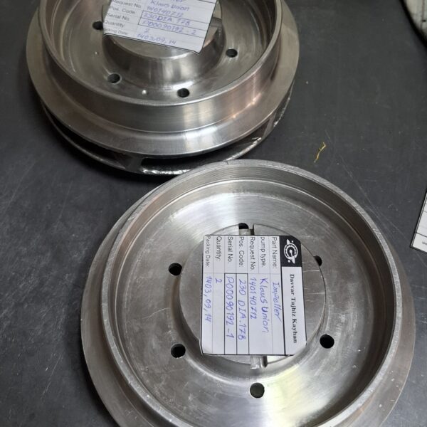 پروانه استیل